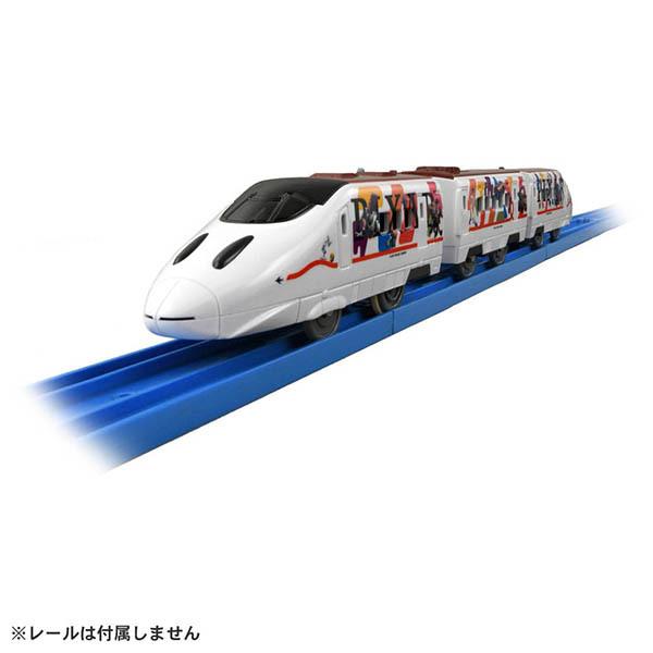 プラレール SC-02 JR九州 WAKU ADVENTURE 新幹線 電車 車両 おもちゃ 男の子 3歳 高級な