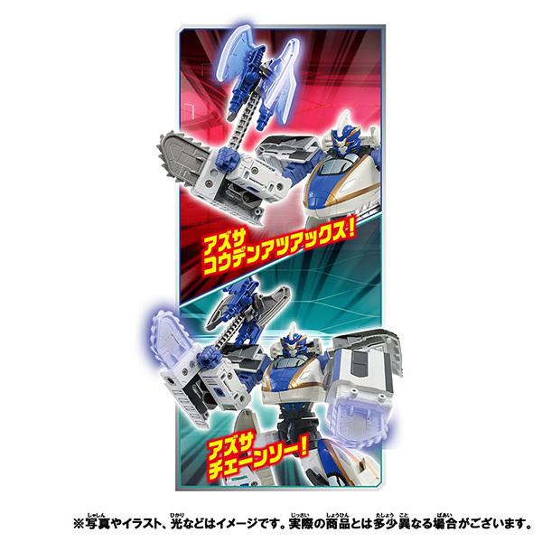プラレール 新幹線変形ロボ シンカリオンZ E7アズサセット | おもちゃ