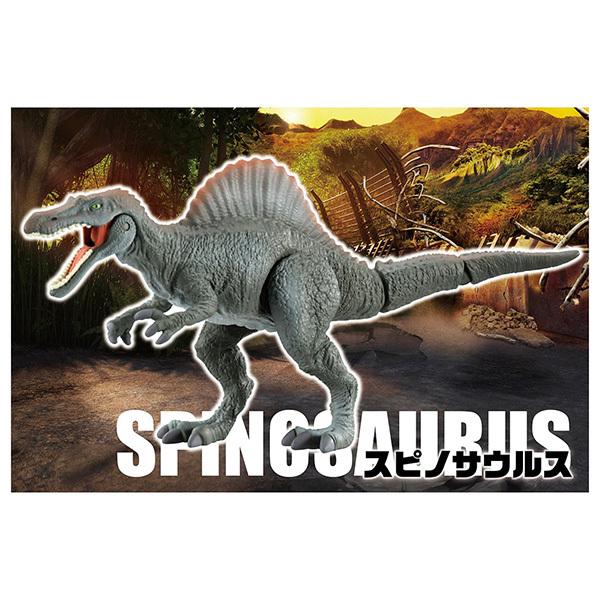 アニア ジュラシックワールド スピノサウルス  | おもちゃ 恐竜 フィギュア 男の子 3歳｜toy-manoa｜04
