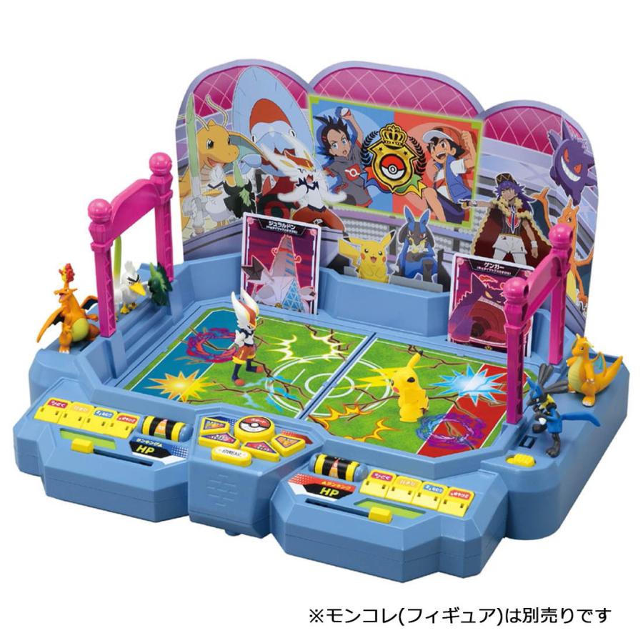 タカラトミー（TAKARA TOMY） ポケットモンスター 実況サウンド