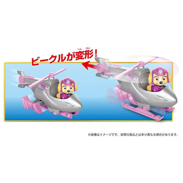 パウ・パトロール ザ・ムービー ベーシックビークル(フィギュア付き) スカイ スーパーフライングヘリ | おもちゃ 男の子 女の子 車 自動車 3歳 :4904810185857:トイショップまのあ ヤフー店 - 通販 - Yahoo!ショッピング パウ・パトロール ザ・ムービー ベーシックビークル(フィギュア付き) スカイ スーパーフライングヘリ | おもちゃ 男の子 女の子 車 自動車 3歳 :4904810185857:トイショップまのあ ヤフー店 - 通販 - Yahoo!ショッピング