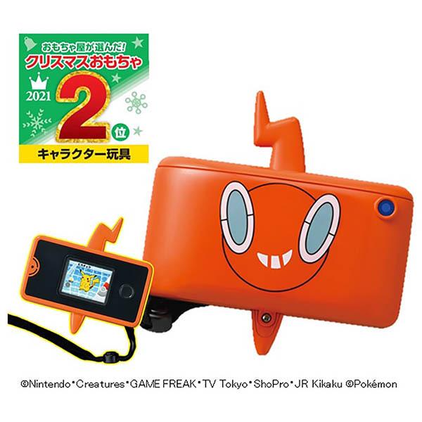 ポケットモンスター ポケモン図鑑 スマホロトム プラス おもちゃ 男の子 女の子 ポケモン 4歳 トイショップまのあ ヤフー店 通販 Yahoo ショッピング