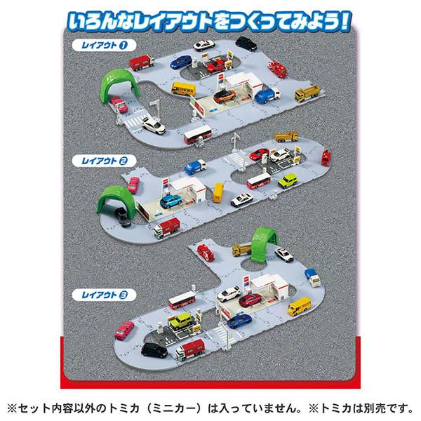 トミカ トミカワールド まちやどうろがいっぱい!トミカタウンセット