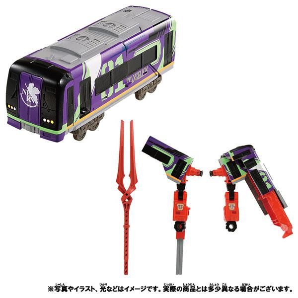 プラレール 新幹線変形ロボ シンカリオンZ 500 ミュースカイ TYPE EVA