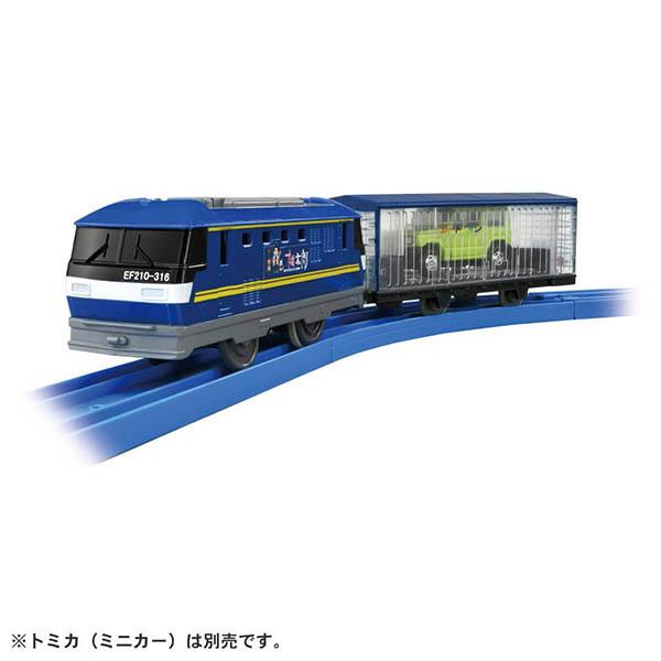 プラレール トミカと遊ぼう!踏切&貨物列車セット | 電車 車両 レール