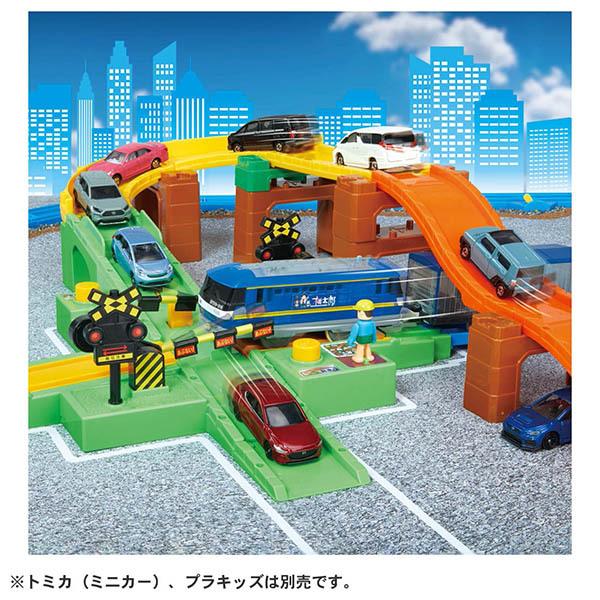 プラレール トミカと遊ぼう!踏切&貨物列車セット | 電車 車両 レール