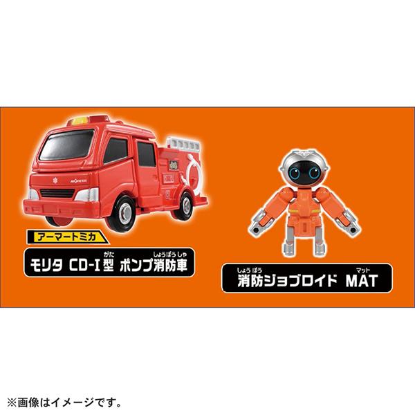 未使用！ ボリショイ・バレエ、キーロフ・バレエの栄光の2枚セット LD Special Blu-ray BOX REI YUZUKA」2L2枚組ブロマイド: ポスト