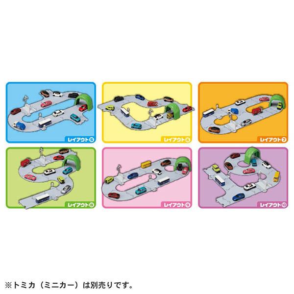 トミカ トミカワールド トミカタウン くみかえかんたん!ベーシックどう