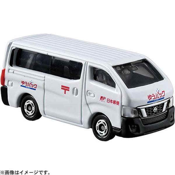 未開封　トミカタウン 郵便局 トミカ トミカワールド トミカタウン 郵便局(トミカ付き) : トイ