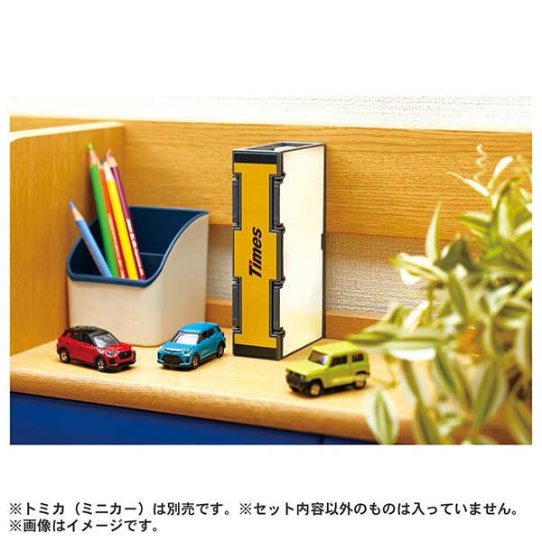 トミカ トミカワールド トミカタウン タイムズパーキング : トイ