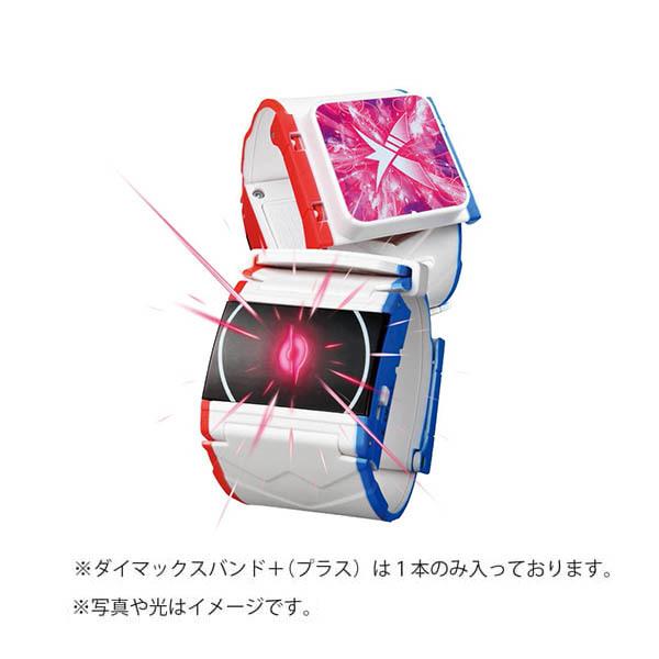 タカラトミー（TAKARA TOMY） ポケットモンスター ポケモン ダイ