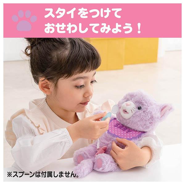 だっこして ネルン いっしょにおでかけセット ふわふわこねこ | おもちゃ 女の子 3歳 人形 ぬいぐるみ｜toy-manoa｜06