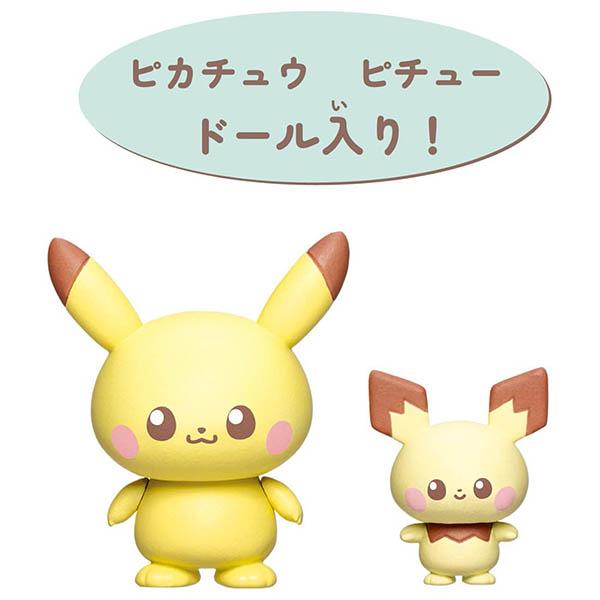 タカラトミー（TAKARA TOMY） ポケモン ポケピースハウス リビング