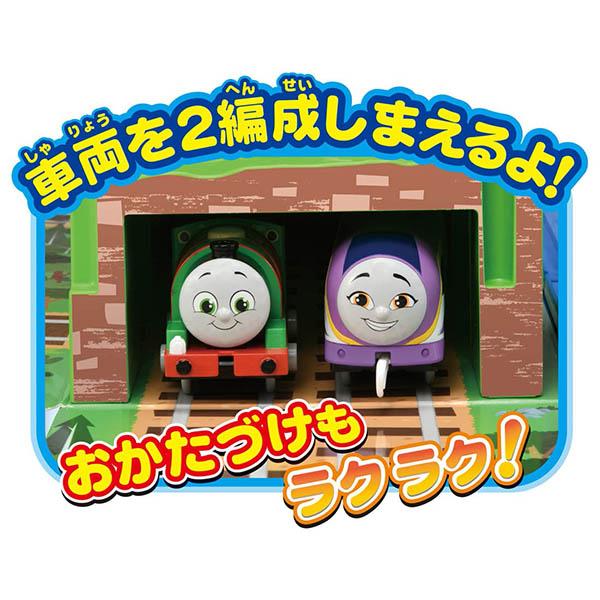 プラレール きかんしゃトーマス GOGOトーマス おでかけ立体マップ | 電車 車両 おもちゃ 男の子 3歳｜toy-manoa｜03