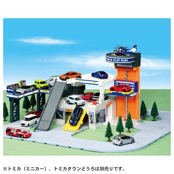 トミカ トミカワールド ひろげてあそぼう!おかたづけプレイパーク