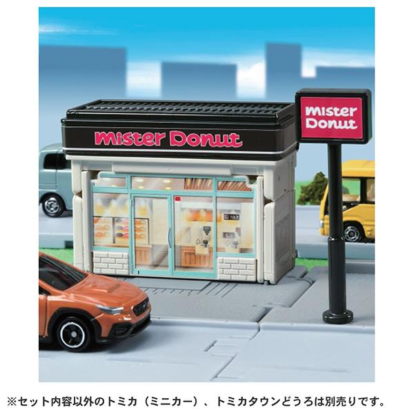 トミカ トミカワールド トミカタウン ミスタードーナツ : トイショップ