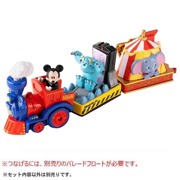 ドリームトミカ No.172 ディズニートミカパレード モンスターズ