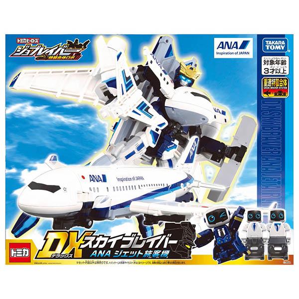 新品未開封　トミカヒーローズ ジョブレイバー DX スカイブレイバー ANA トミカ トミカヒーローズ ジョブレイバー DXスカイブレイバー ANA