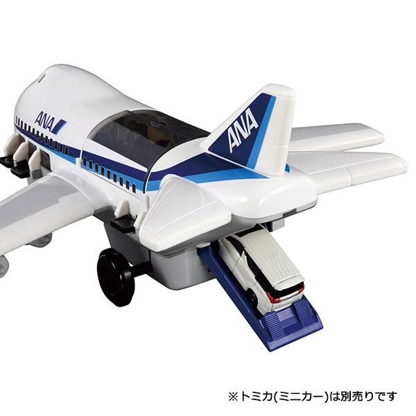 トミカ トミカワールド カーゴジェット ANA : トイショップまのあ