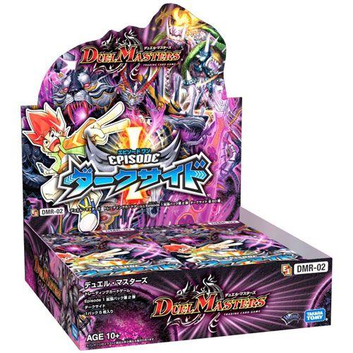 デュエル マスターズ Dmr 02 エピソード1 ダークサイド Box トイショップまのあ ヤフー店 通販 Yahoo ショッピング