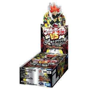 オーデュエル　50ml Celes (セレス) | Aux Paradis - Pure(オゥパラディ – ピュア)