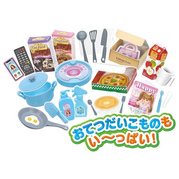 リカちゃん チャイムでピンポーン かぞくでゆったりさん リカちゃん チャイムでピンポーン かぞくでゆったりさん