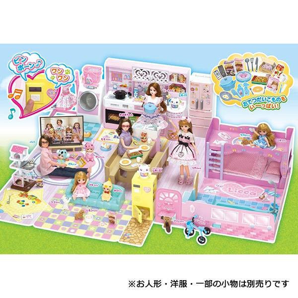 リカちゃん チャイムでピンポーン かぞくでゆったりさん リカちゃん チャイムでピンポーン かぞくでゆったりさん