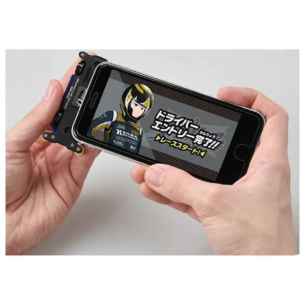 トミカ トミカワールド スーパースピードトミカ SST-02 TEAM