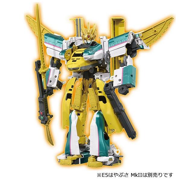 プラレール 新幹線変形ロボ シンカリオン DXS102 923ドクターイエロー