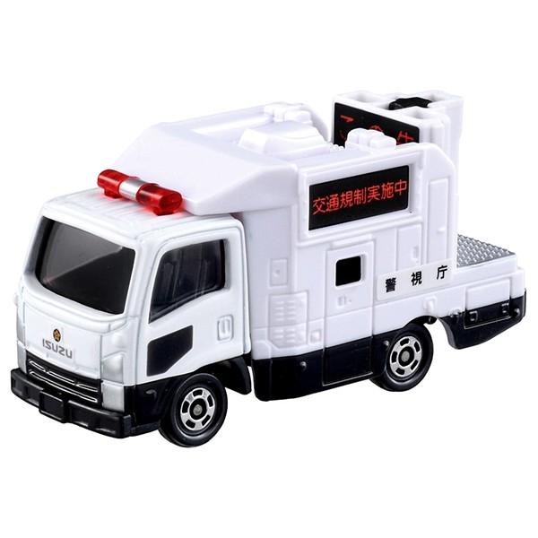 廃番]トミカ No.28 いすゞ サインカー : トイショップまのあ ヤフー店