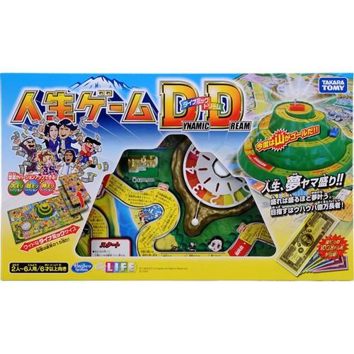 美品　人生ゲーム　Dynamic Dream タカラトミー（TAKARA TOMY） 人生ゲーム ダイナミックドリーム