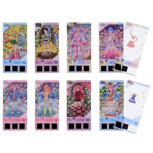 プリパラ プリチケ ミルフィーコレクション Vol 2 オールブランドセレクション編 1パック トイショップまのあ ヤフー店 通販 Yahoo ショッピング