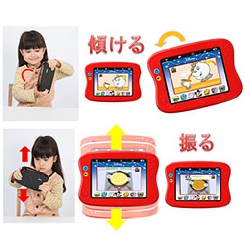 ディズニー ディズニー ピクサーキャラクターズ できた がいっぱい ワンダートイパッド トイショップまのあ ヤフー店 通販 Yahoo ショッピング