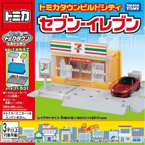 トミカ トミカワールド トミカタウンビルドシティ セブン イレブン トイショップまのあ ヤフー店 通販 Yahoo ショッピング