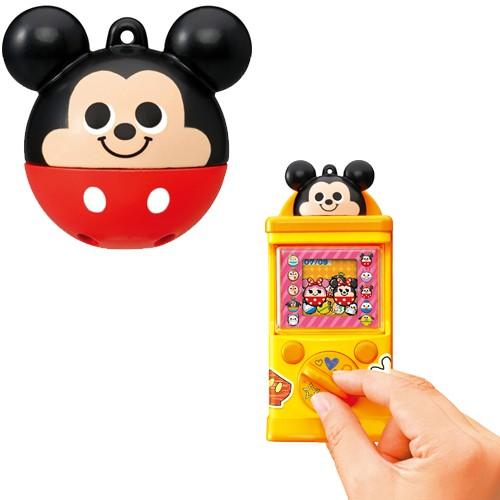 マジカルガチャコーデ ミッキーマウス　リトルグリーンメン マジカルガチャコーデ ミッキーマウス リトルグリーンメン