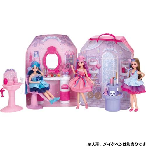 リカちゃん リカちゃん ビューティーハウス : トイショップまのあ