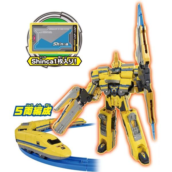 プラレール 新幹線変形ロボ シンカリオン DXS11 ドクター