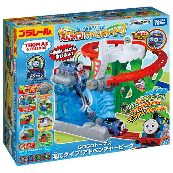 プラレール GOGOトーマス 滝にダイブ!アドベンチャーピーク(初回特典