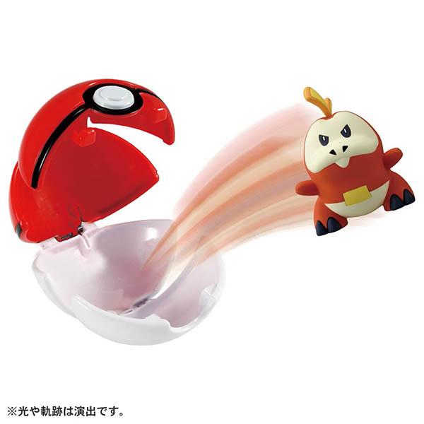 タカラトミー（TAKARA TOMY） ポケットモンスター モンコレ ポケデルゼ