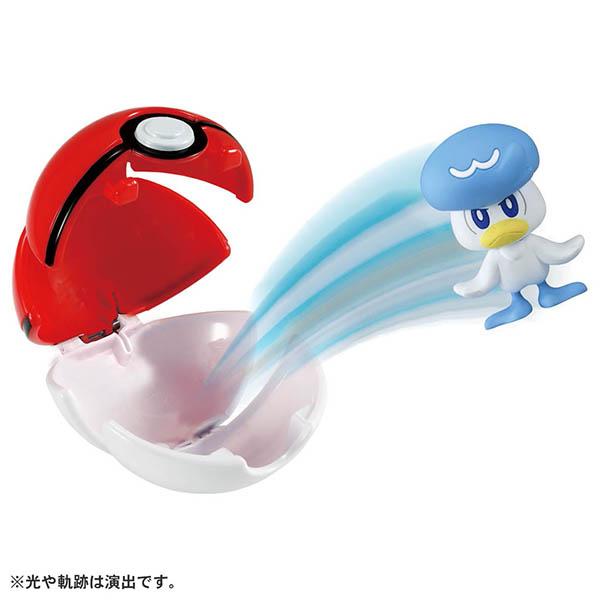 タカラトミー（TAKARA TOMY） ポケットモンスター モンコレ ポケデルゼ