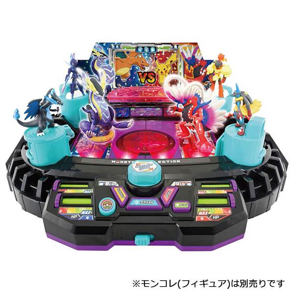 タカラトミー（TAKARA TOMY） ポケットモンスター モンコレ 激闘!テラ