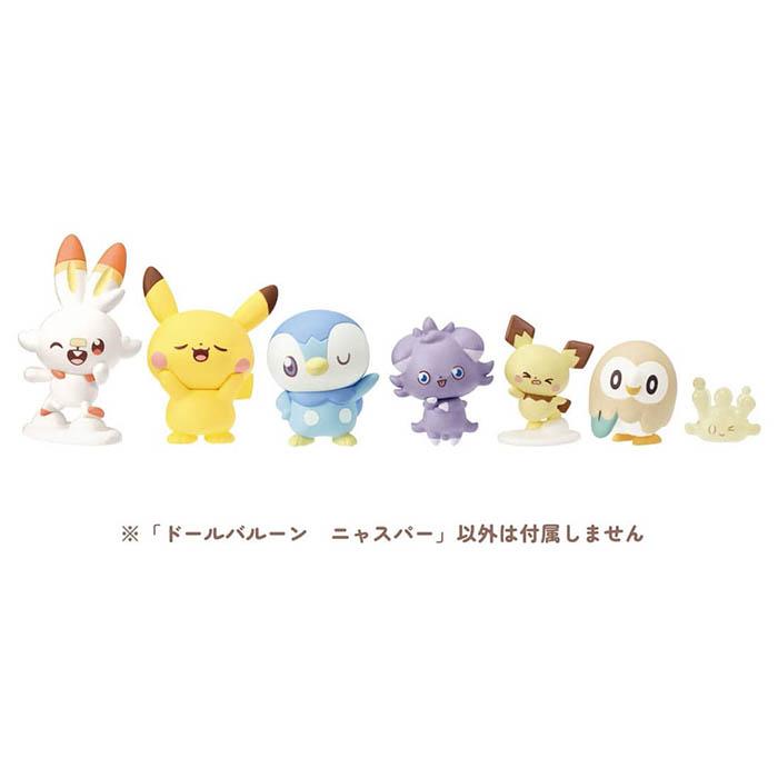タカラトミー（TAKARA TOMY） ポケモン ポケピース ドールバルーン