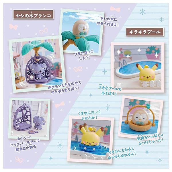 タカラトミー（TAKARA TOMY） ポケモン ポケピースハウス レッツ