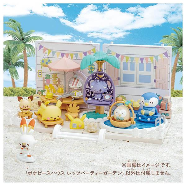 タカラトミー（TAKARA TOMY） ポケモン ポケピースハウス レッツ