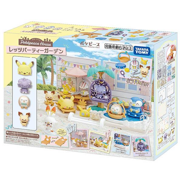 タカラトミー（TAKARA TOMY） ポケモン ポケピースハウス レッツ