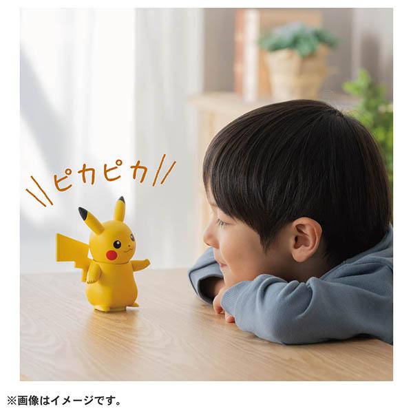 タカラトミー ポケットモンスター Hi!タッチ(ハイタッチ タカラトミー ポケットモンスター Hi!タッチ(ハイタッチ