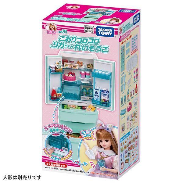 リカちゃん LF-01 こおりコロコロ リカちゃんれいぞうこ | おもちゃ 女の子 3歳｜toy-manoa｜06