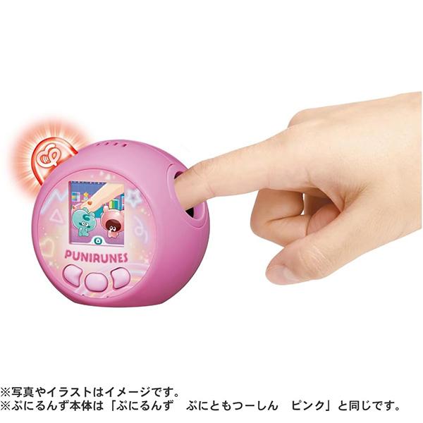 ぷにどん　 Punirunes Puni Tomotsushin Purple | Punirunes | Limited