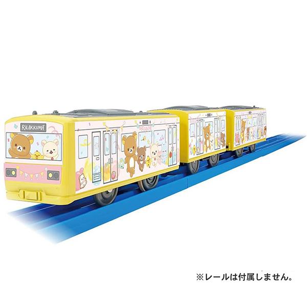 プラレール リラックマ ラッピングトレイン | 電車 車両 おもちゃ 男の子 3歳｜toy-manoa｜02