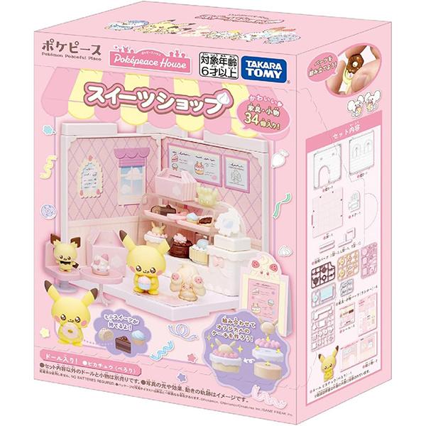 タカラトミー（TAKARA TOMY） ポケモン ポケピースハウス スイーツ